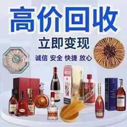凯里市购物卡回收站