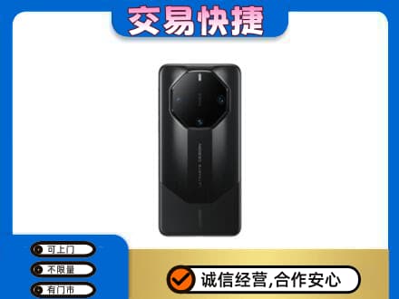 凯里市家电回收手机.jpg