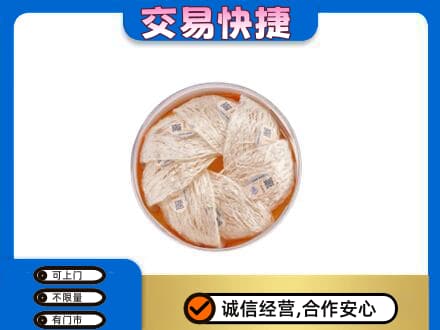 凯里市礼品回收燕窝礼盒套餐.jpg