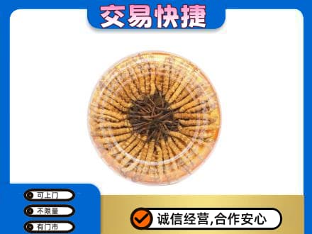 凯里市回收虫草礼盒