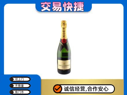 凯里市回收名仕