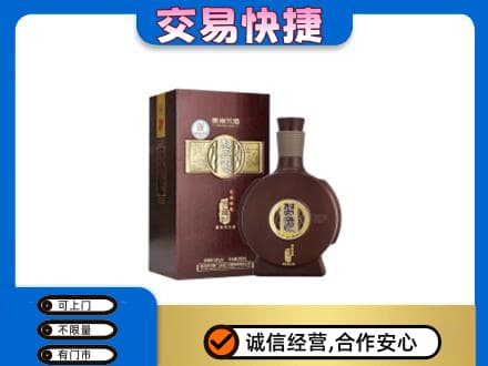 凯里市名酒回收习酒.jpg