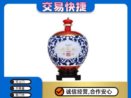 凯里市名酒回收五粮液5.jpg