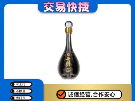 凯里市名酒回收西凤酒2.jpg