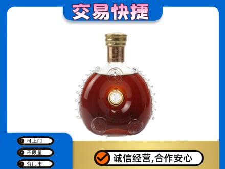 凯里市洋酒回收路易十三空瓶.jpg